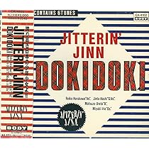 Amazon.co.jp: DOKIDOKI: ミュージック